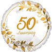 18in HAPPY 50TH ANNIVERSARY FOIL BALLOON