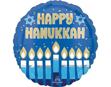 18in HAPPY HANUKKAH FOIL BALLOON