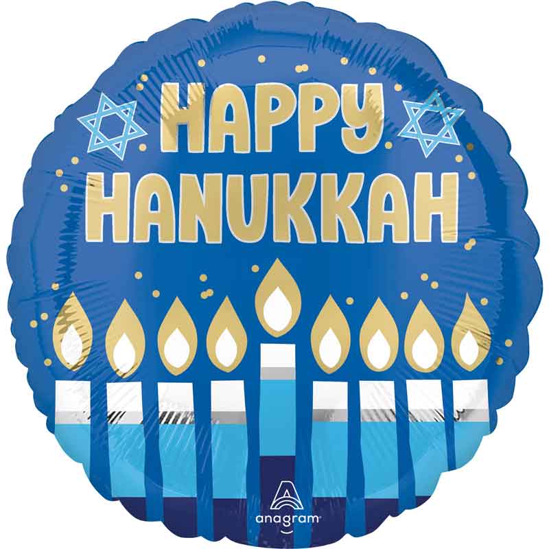 18in HAPPY HANUKKAH FOIL BALLOON