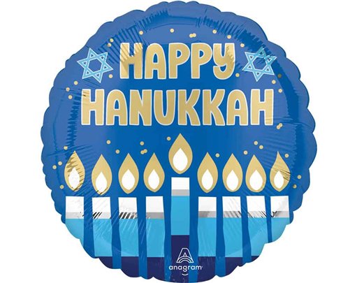 18in HAPPY HANUKKAH FOIL BALLOON