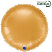18in GOLD ROUND FOIL BALLOON