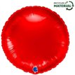 18in RED ROUND FOIL BALLOON