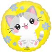 18in KAWAII KITTY FOIL BALLOON