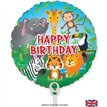 9in JUNGLE METALLIC AIR FILL FOIL BALLOON PACKAGED WITH SELF SEAL VALVE