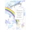 C50 ELVIN SYMPATHY E/DAY  6S