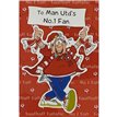 C50 ATTACHMENTS NO.1 MAN UTD FAN  6S