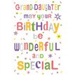 C50 GRAND DAUGHTER WORDPLAY  6S