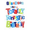 C50 GRANDSON WORDPLAY  6S