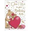 C75 ONE I LOVE SPECIAL THOUGHTS  6S