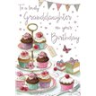 C75 GRANDDAUGHTER SPECIAL THOUGHTS  6S