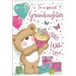 C75 GRANDDAUGHTER SPECIAL THOUGHTS  6S