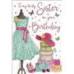 C75 SISTER SPECIAL THOUGHTS  6S