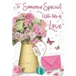 C75 SOMEONE SPECIAL SPECIAL THOUGHTS  6S