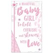 C72 BIRTH GIRL E/DAY  6S
