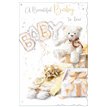 C75 BIRTH BABY NEUTRAL E/DAY  6S