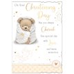 C50 CHRISTENING E/DAY  6S