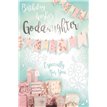 C75 GODDAUGHTER E/DAY  6S