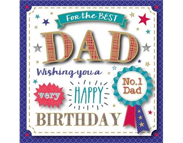 19CM DAD SQ BOXED CARD  3S