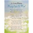 C35 MISSING YOU E/DAY GRAVESIDE CARD 6S