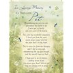 C35 LOVING MEMORY OF PET GRAVESIDE CARD  6S