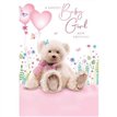 C50 BABY GIRL ELVIN E/DAY  6S