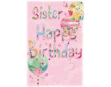 C50 SISTER ELVIN E/DAY  6S