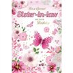 C50 SISTER IN LAW ELVIN E/DAY  6S