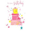 C50 OPEN BIRTHDAY (F) ELVIN E/DAY  6S