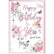 C50 OPEN BIRTHDAY (F) ELVIN E/DAY  6S