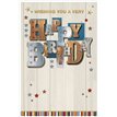 C50 OPEN BIRTHDAY (M) ELVIN E/DAY  6S