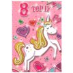 C50 AGE 8 GIRL ELVIN E/DAY  6S