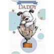 C50 DADDY ELVIN E/DAY  6S