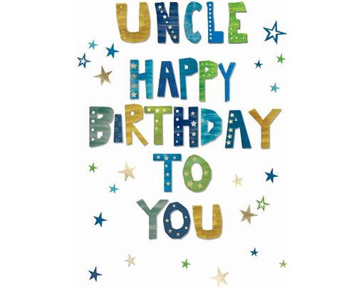 C50 UNCLE ELVIN E/DAY  6S