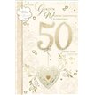 C50 YOUR GOLDEN ANNIVERSARY ELVIN E/DAY  6S