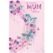 C75 MUM ELVIN E/DAY  6S