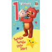 1st Birthday - Twinkle Twinkle Little Star!
