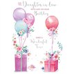 C75 DAUGHTER IN LAW ELVIN E/DAY  6S