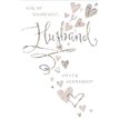 C75 HUSBAND ANNIVERSARY ELVIN E/DAY  6S