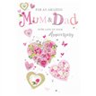 C75 MUM & DAD ANNIVERSARY ELVIN E/DAY  6S