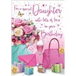 C75 DAUGHTER SPECIAL THOUGHTS  6S