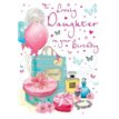 C75 DAUGHTER CHERISHED MOMENTS  6S