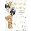 C50 OPEN BIRTHDAY E/DAY  6S