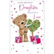 C125 CUTE DAUGHTER B/DAY  6S