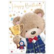 C50 MALE CUTE OPEN B/DAY  6S