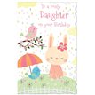 C125 CUTE DAUGHTER B/DAY  6S