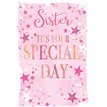 C50 SISTER B/DAY CARD ESSENTIAL  6S