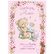 C50 AUNTIE B/DAY CARD ESSENTIAL  6S