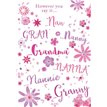 C50 GRANDMA B/DAY CARD ESSENTIAL  6S