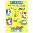 C50 OPEN BIRTHDAY CARD ESSENTIAL  6S
