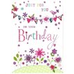 C50 OPEN BIRTHDAY CARD ESSENTIAL  6S